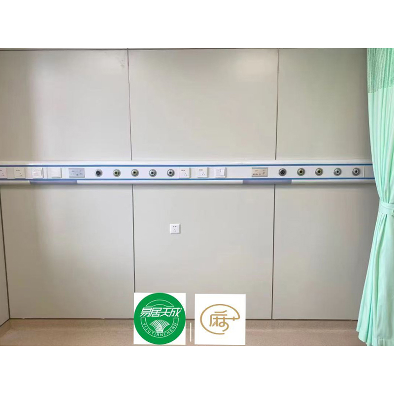 Hospital wall panel decoration