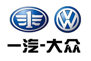 Our partners